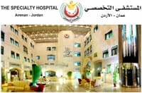 Specialty-Hospital